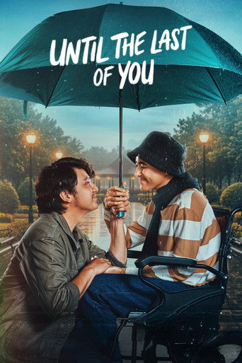 Until The Last of You 2025