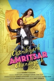 Chandigarh Amritsar Chandigarh 2019 (چاندیگار امریتسار چاندیگار)