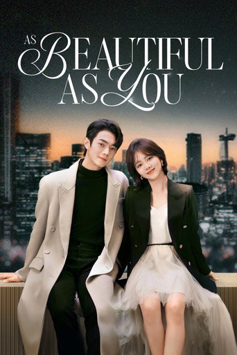 As Beautiful As You 2024 (به زیبایی تو)