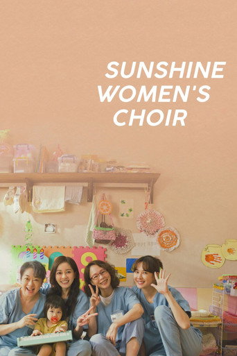 دانلود فیلم Sunshine Women's Choir 2025 (گروه سرود زنان سان شاین)