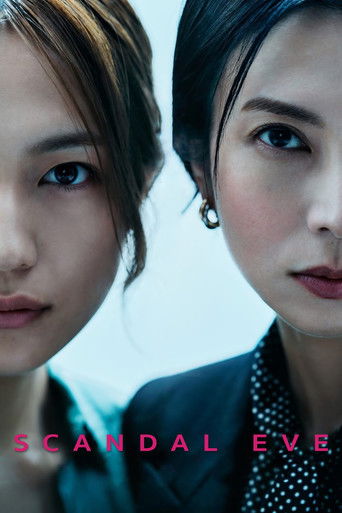 Scandal Eve 2025
