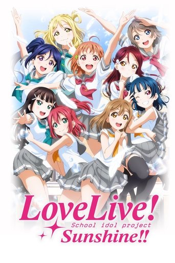 دانلود سریال Love Live! Sunshine!! 2016 (لاو لایو!)