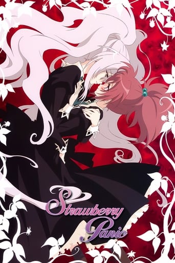 دانلود سریال Strawberry Panic! 2006 (وحشت توت فرنگی)