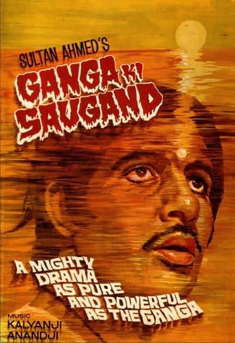 دانلود فیلم Ganga Ki Saugand 1978