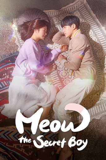 Meow, the Secret Boy 2020 (خوش آمدی)