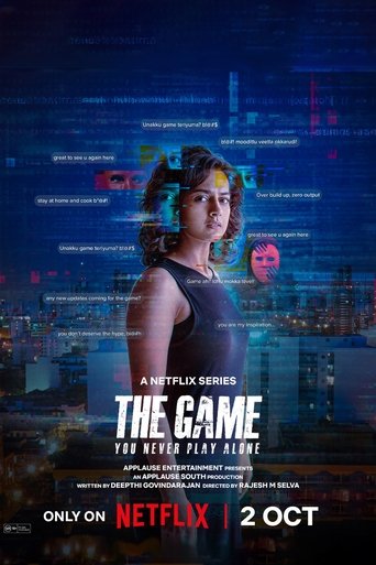 The Game: You Never Play Alone 2025