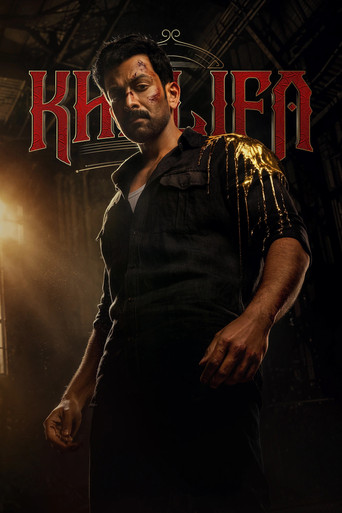 دانلود فیلم Khalifa: The Ruler 2026