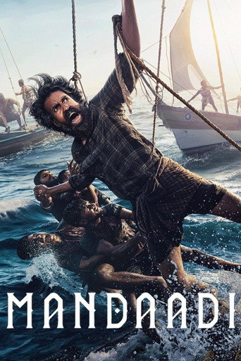 دانلود فیلم Mandaadi 2026