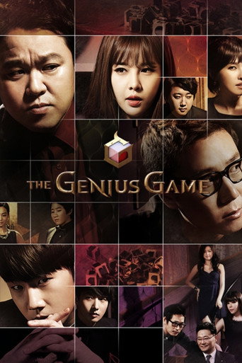 دانلود سریال The Genius 2013