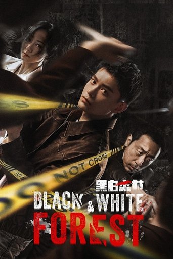 دانلود سریال Black & White Forest 2024