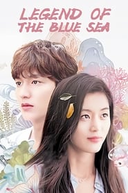The Legend of the Blue Sea 2016 (افسانه دریای آبی)