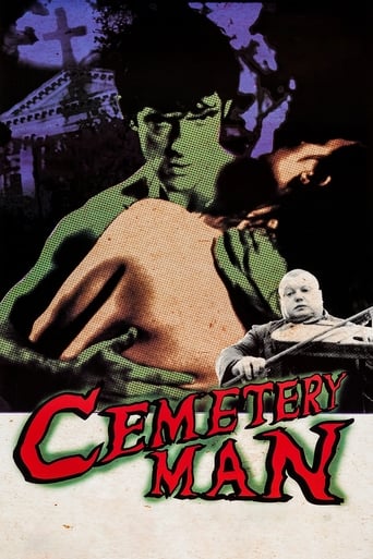Cemetery Man 1994 (مرد قبرستان)