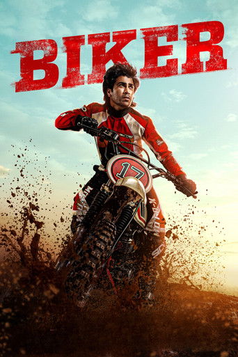 Biker 2026 (موتورسوار)
