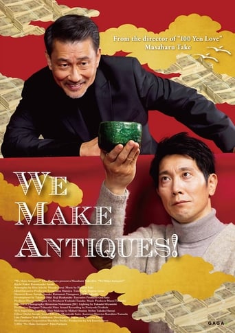 We Make Antiques! 2018