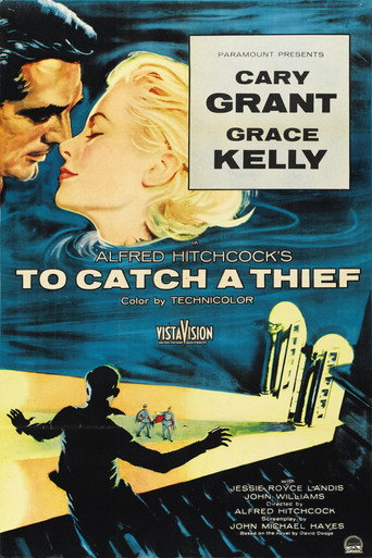 To Catch a Thief 1955 (گرفتن یک دزد)