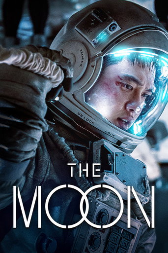 The Moon 2023 (ماه)