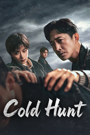 Cold Hunt 