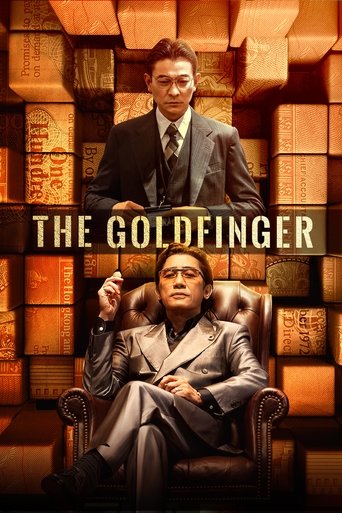 The Goldfinger 2023 (انگشت طلایی)