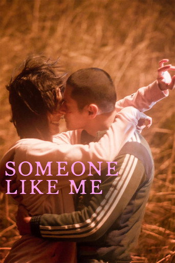 دانلود فیلم Someone Like Me 2025