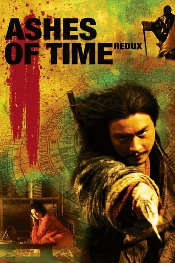 Ashes of Time 1994 (خاکسترهای زمان)