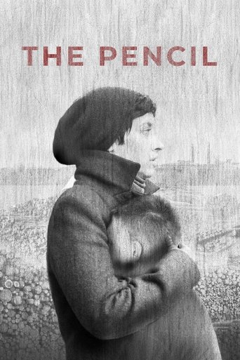 The Pencil 2019 (مداد ساده)