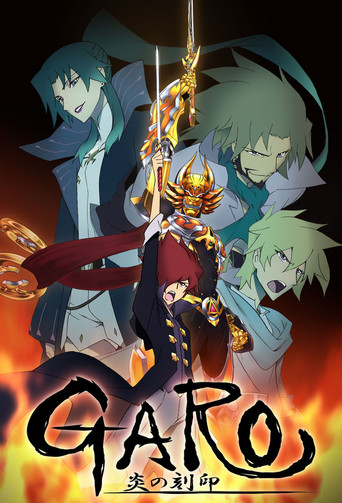 دانلود سریال Garo: The Animation 2014