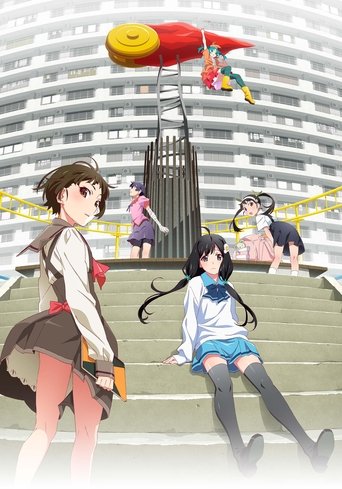 دانلود سریال Monogatari Series: Off & Monster Season 2024 (سری مونوگاتاری: فصل فرعی و هیولا)