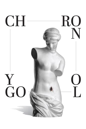 Chronology 2019