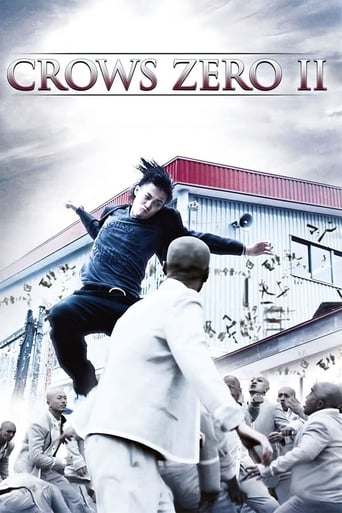 دانلود فیلم Crows Zero II 2009 (کلاغ های صفر ۲)