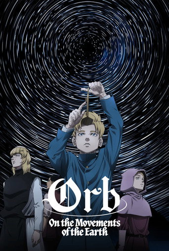 Orb: On the Movements of the Earth 2024 (گوی: در مورد حرکات زمین)