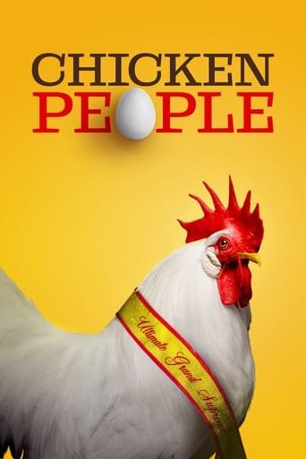 Chicken People 2016 ( مرغ دوستان)