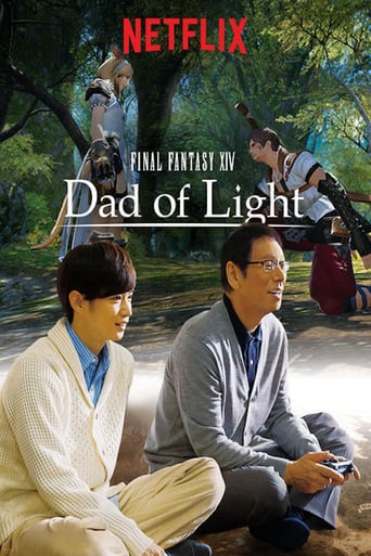 دانلود سریال Final Fantasy XIV: Dad of Light 2017 (فاینال فانتزی 14: پدر نور)