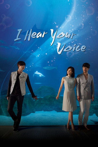 دانلود سریال I Hear Your Voice 2013 (صدای تو رو می‌شنوم)