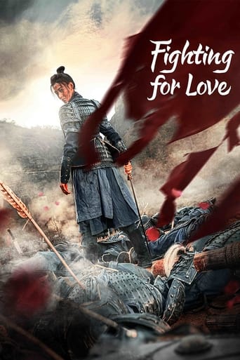Fighting for Love 2024 (جدال عاشقی)