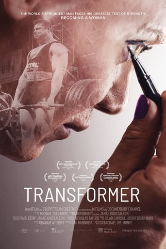 Transformer 2017