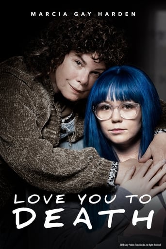 Love You To Death 2019 (تا وقت مرگ عاشقتم)