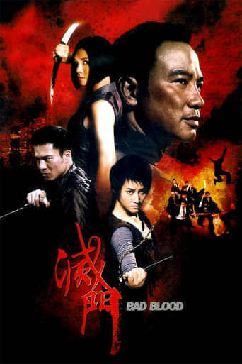 دانلود فیلم Bad Blood 2010 (پادشاه سه گانه)