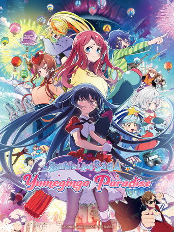 Zombie Land Saga: Yumeginga Paradise 2025