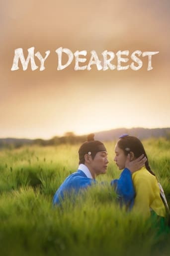 My Dearest 2023 (عزیزترینم)