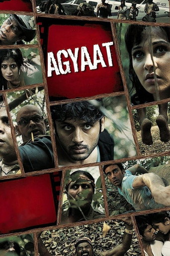 Agyaat 2009