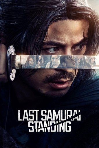 دانلود سریال Last Samurai Standing 2025 (آخرین بازمانده سامورایی)