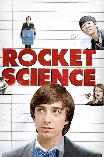 Rocket Science 2007 (علم موشکی)