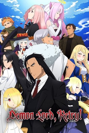 دانلود سریال Demon Lord, Retry! 2019 (ارباب شیاطین، دوباره تلاش کن!)