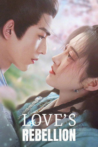 Love's Rebellion 2024 (شورش عشق)