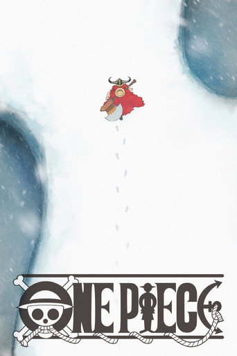 One Piece 1999 (وان پیس)