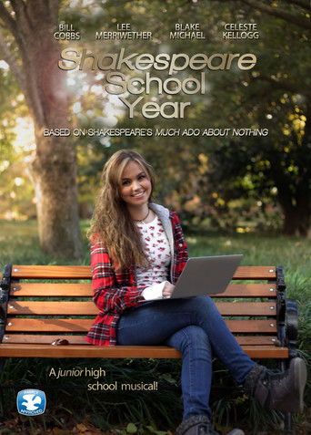 Shakespeare School Year 2018