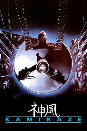 دانلود فیلم Kamikaze 1986 ( داوطلب مرگ )