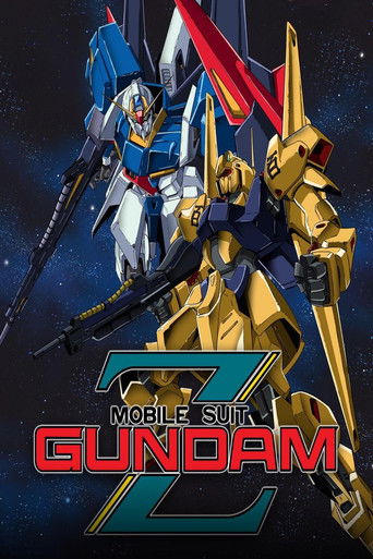 Mobile Suit Zeta Gundam 1985 (موبایل سوئیت زتا گاندام)