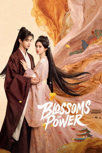 دانلود سریال Blossoms of Power 2026