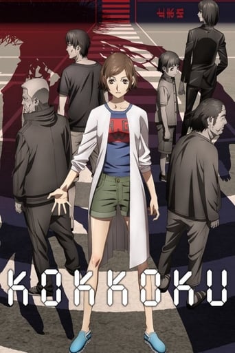Kokkoku, Moment by Moment 2018